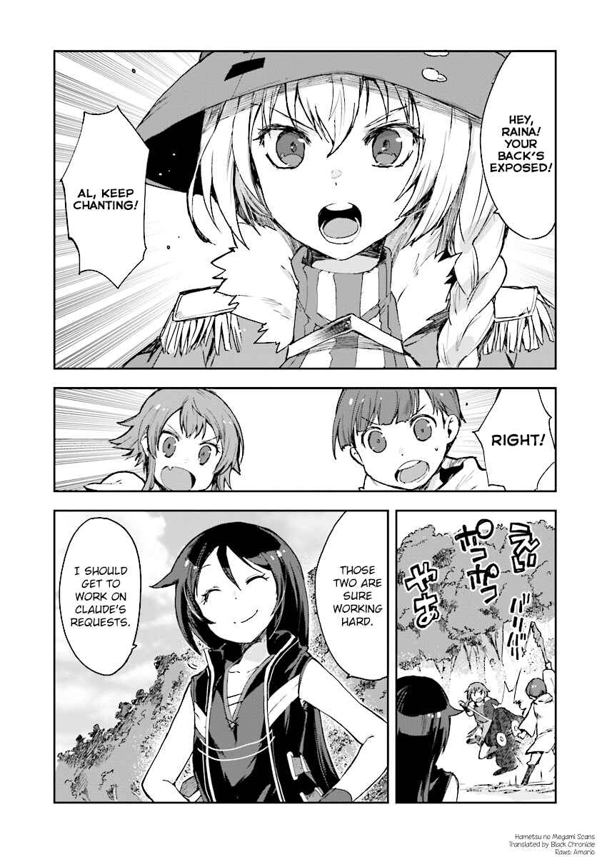 Chapter 37 - Page 2