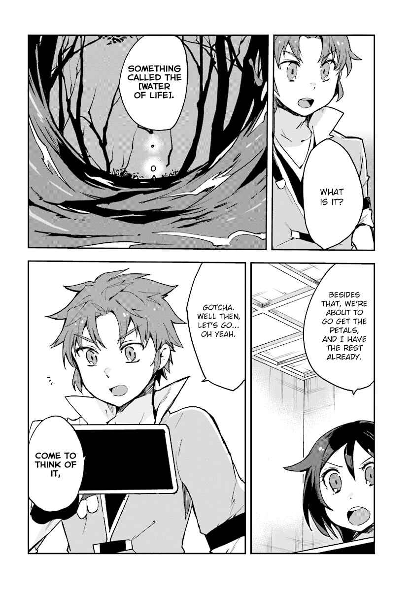 Chapter 37 - Page 21