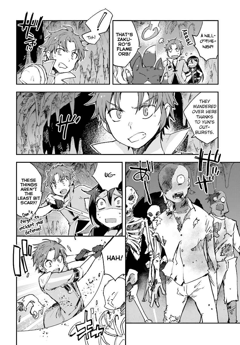 Chapter 37 - Page 25