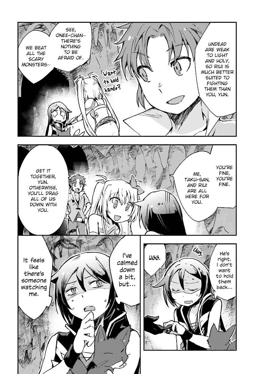 Chapter 37 - Page 27