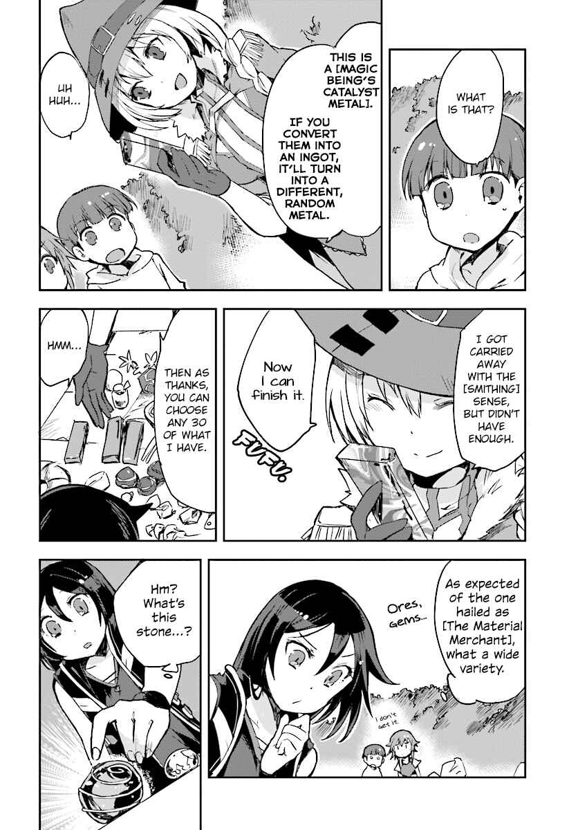 Chapter 37 - Page 7