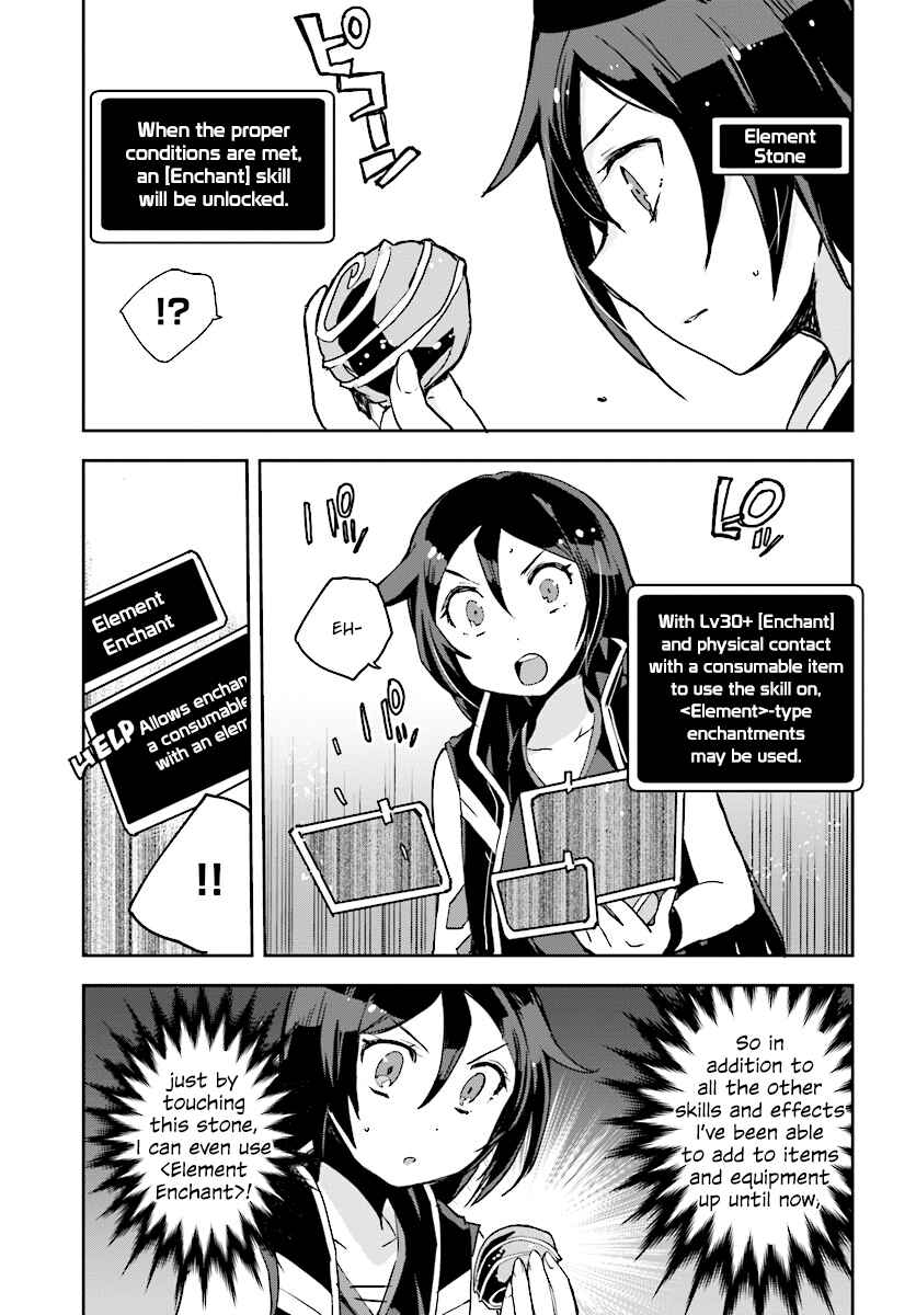Chapter 37 - Page 8