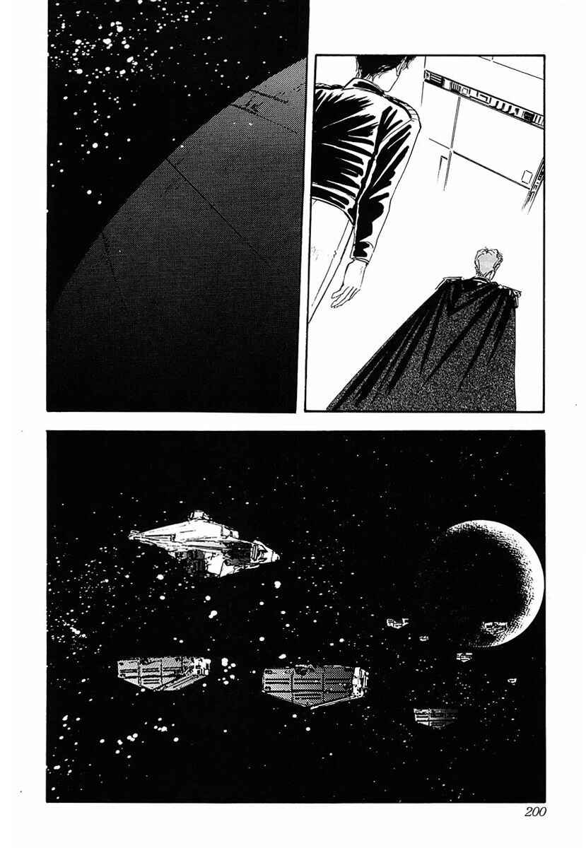 Chapter 50 - Page 14