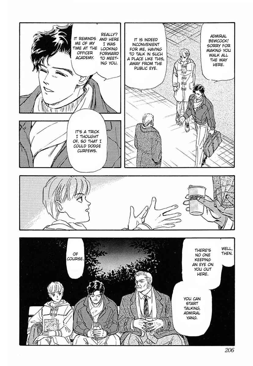 Chapter 50 - Page 20