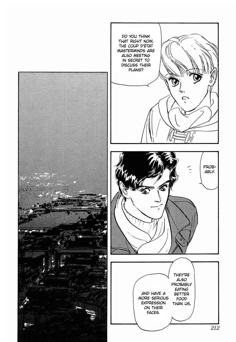 Chapter 50 - Page 26