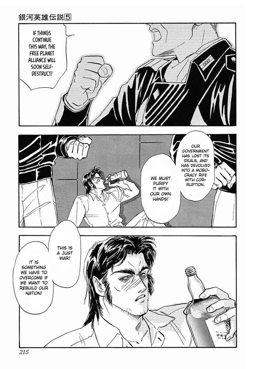 Chapter 50 - Page 29