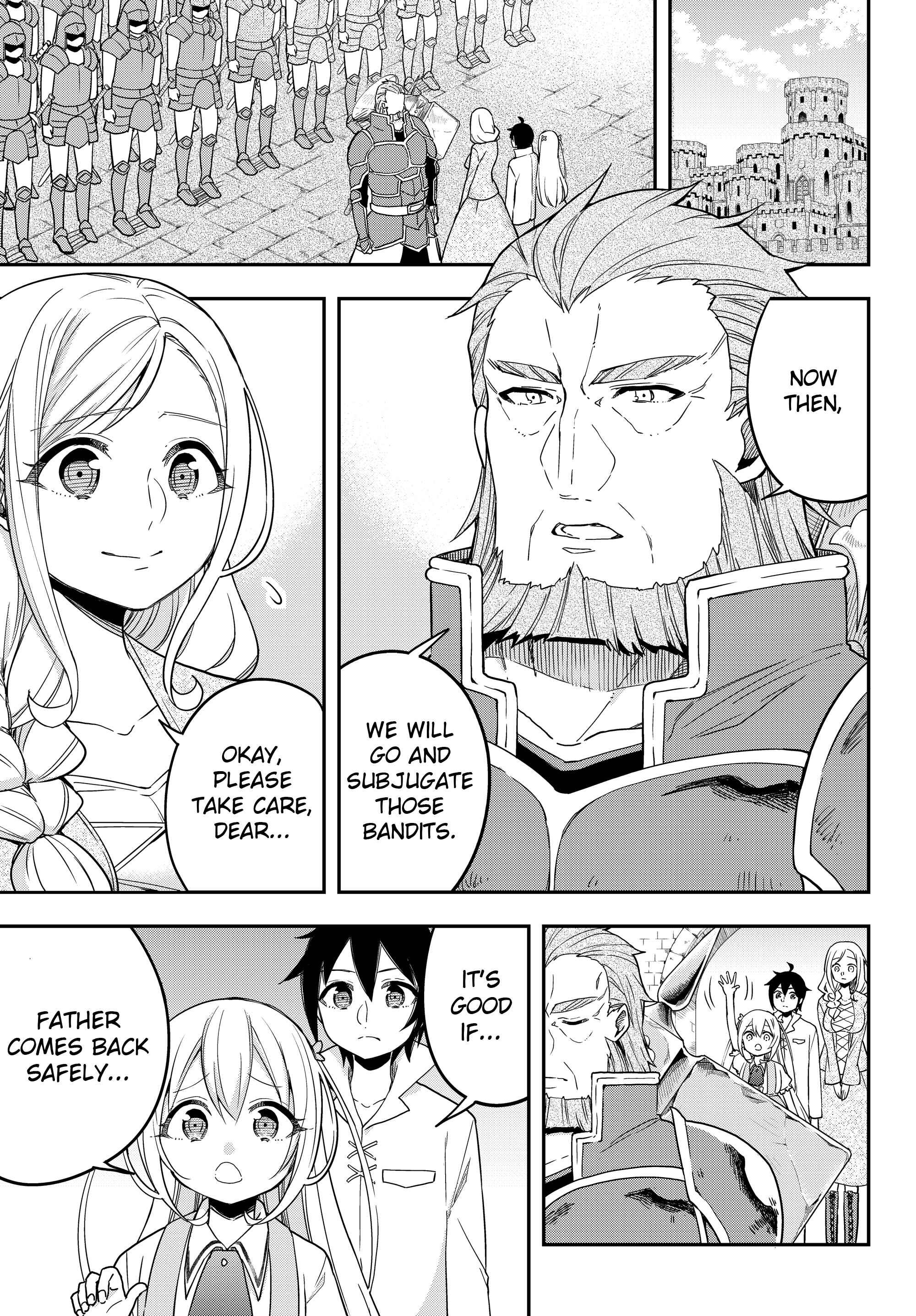 Chapter 9 - Page 1