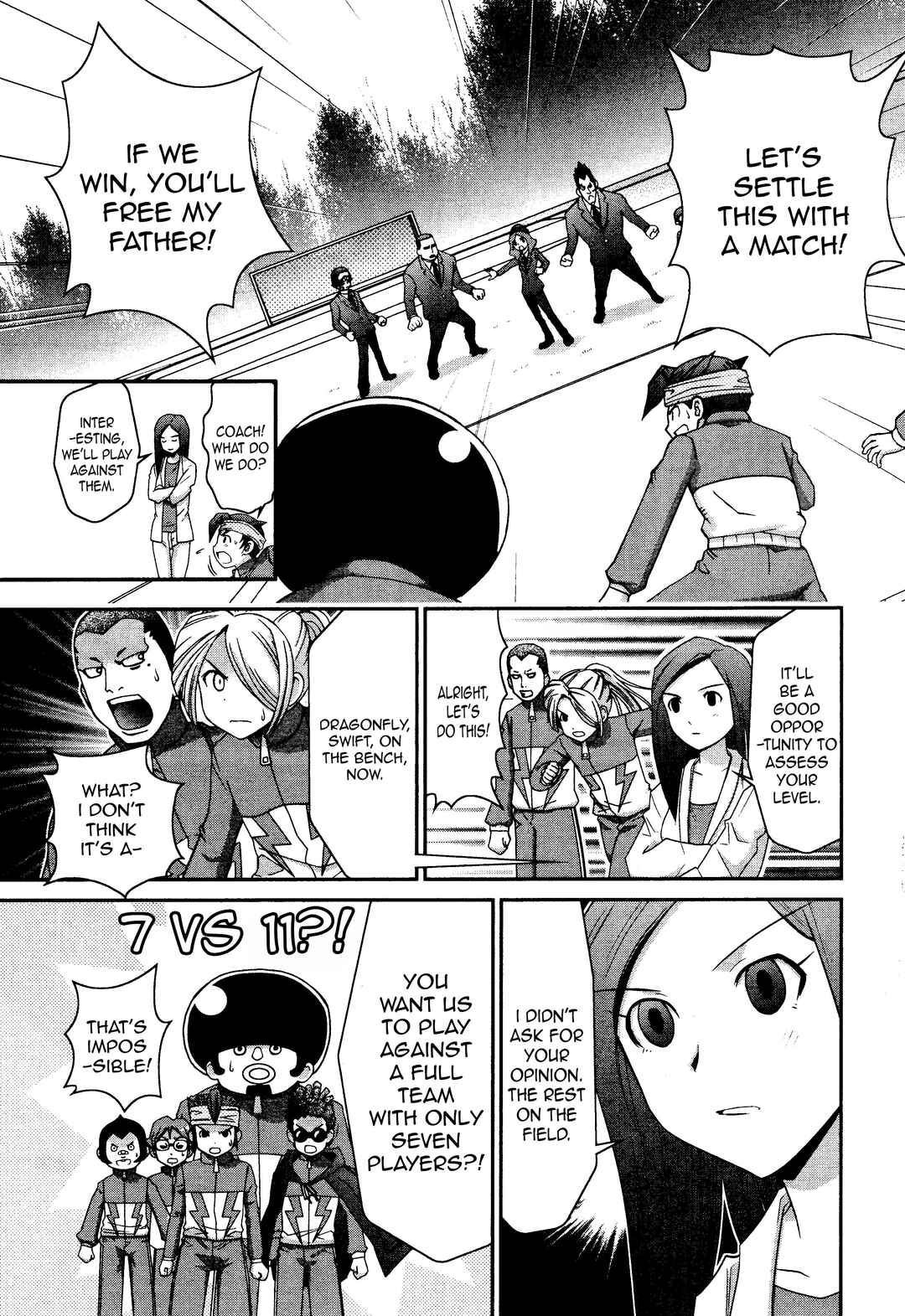 Chapter 21 - Page 2