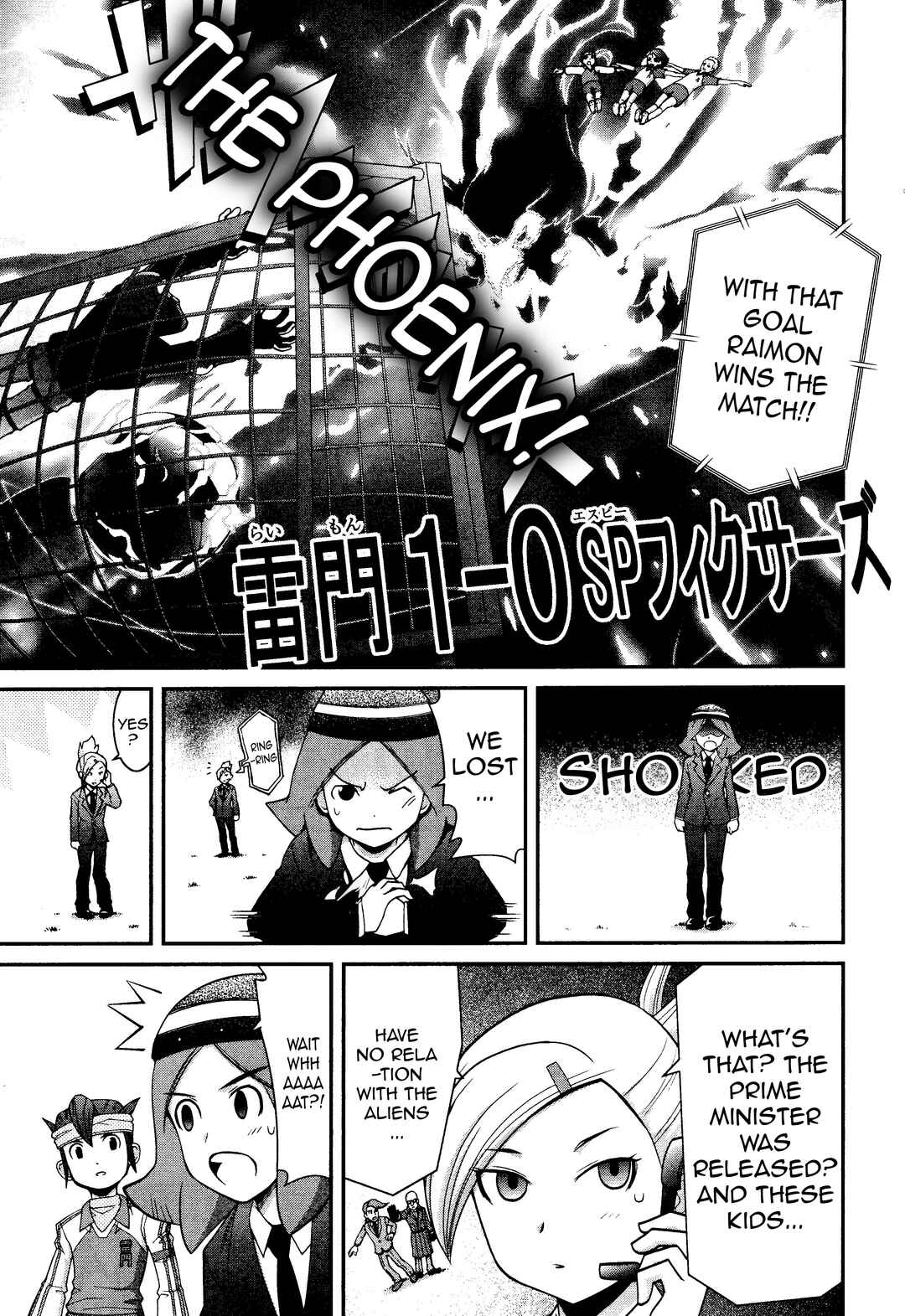 Chapter 21 - Page 6