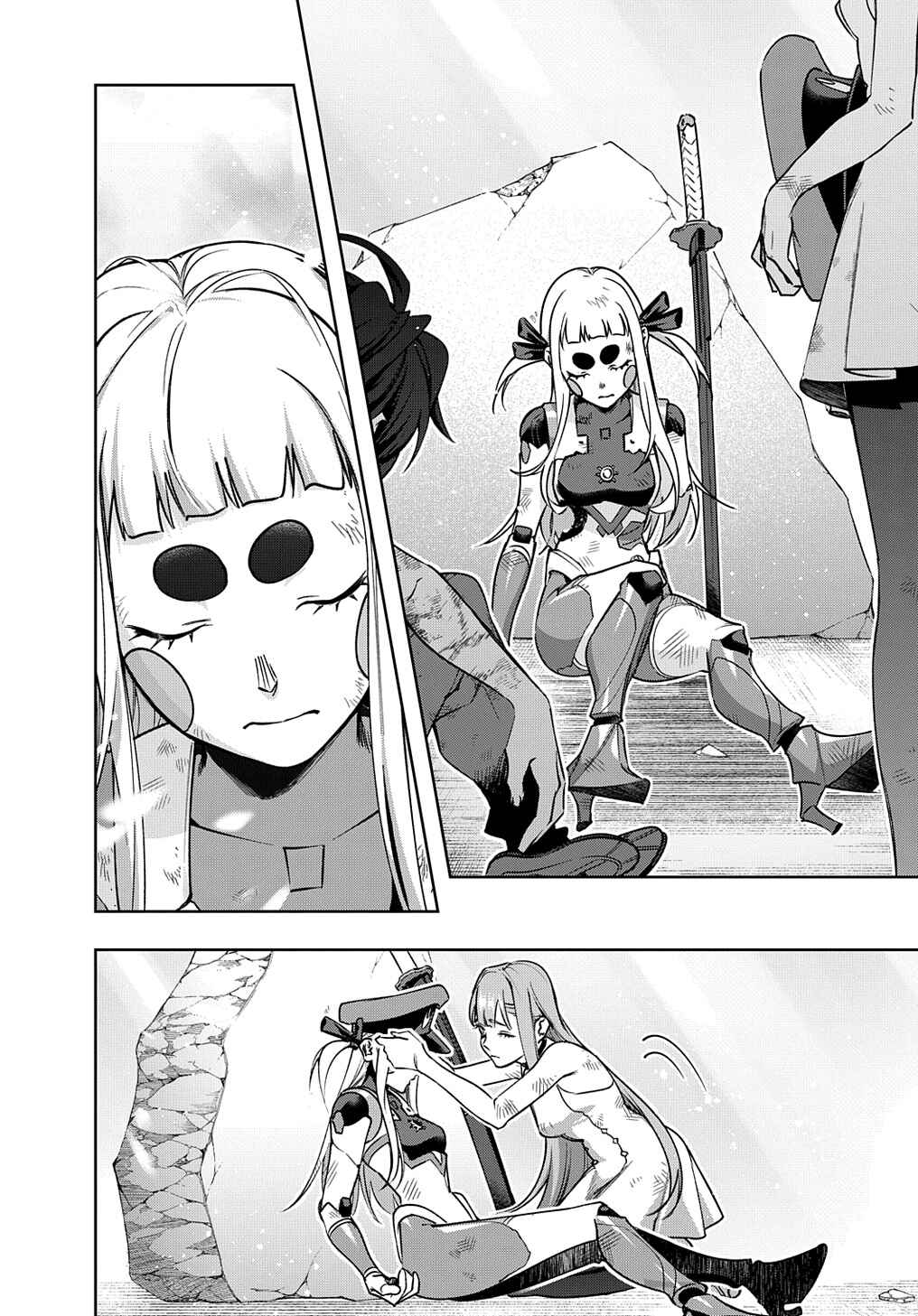 Chapter 49 - Page 2