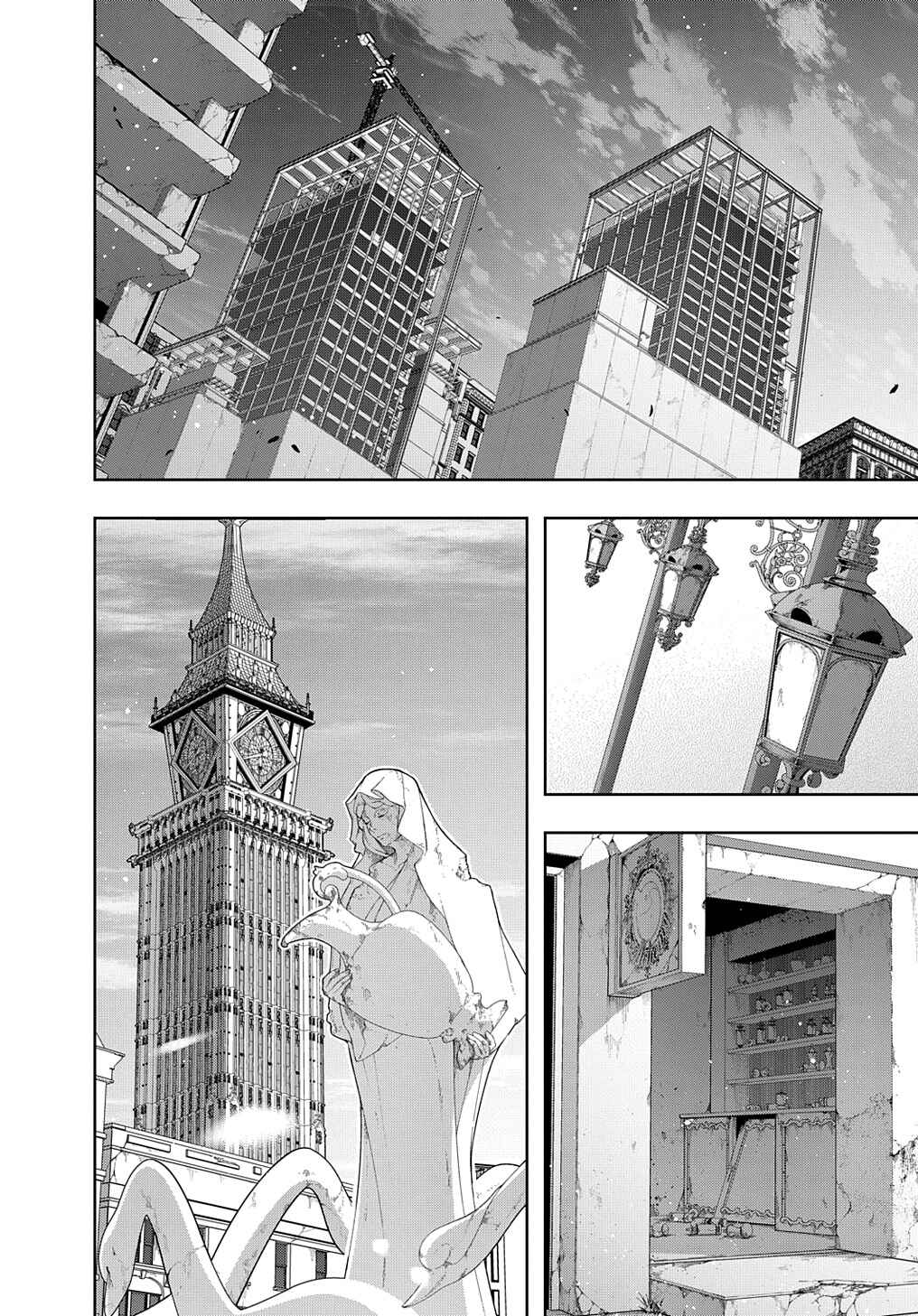 Chapter 49 - Page 4