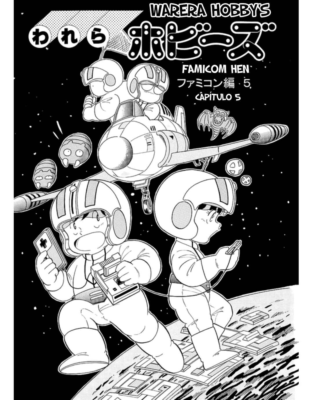 Chapter 5 - Page 1