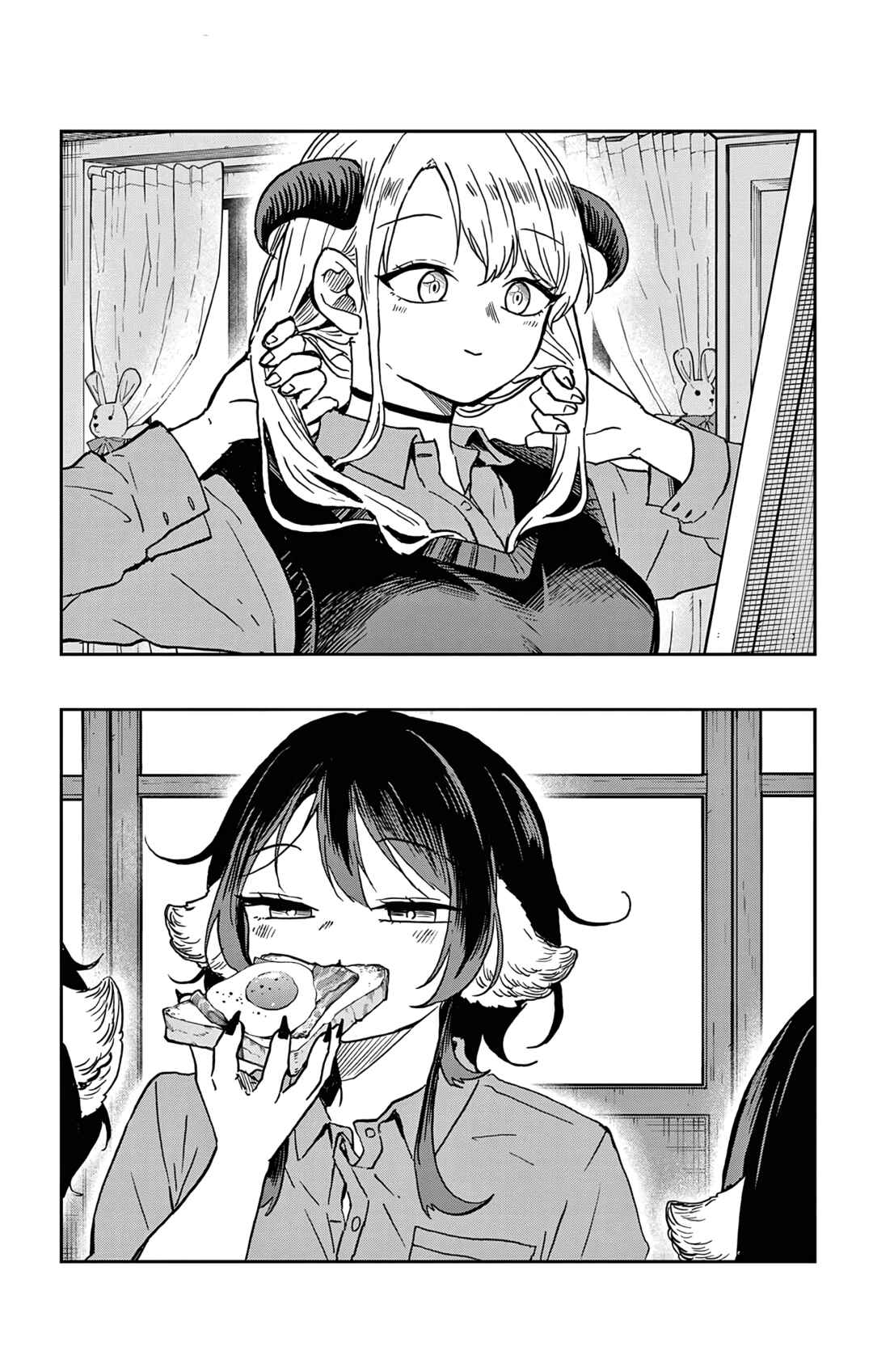 Chapter 43.5 - Page 4