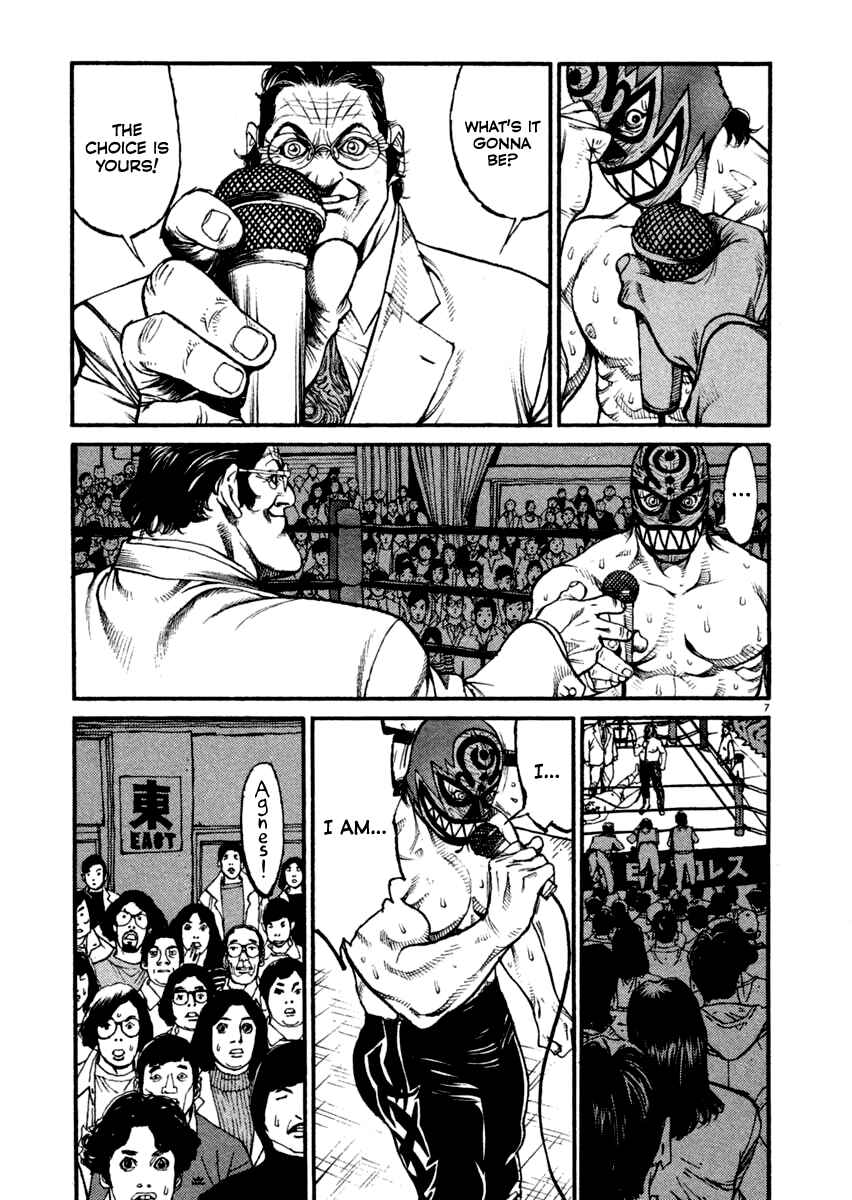 Chapter 10 - Page 7