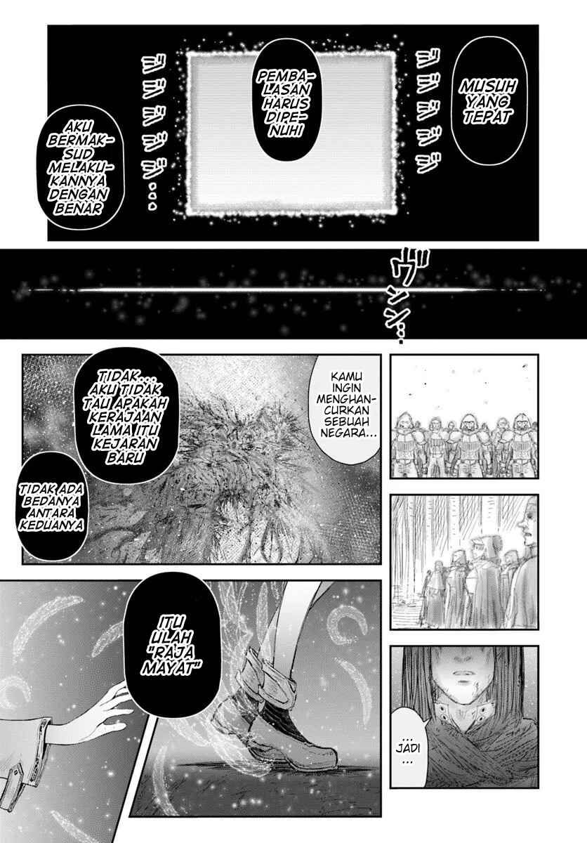 Chapter 65 - Page 17