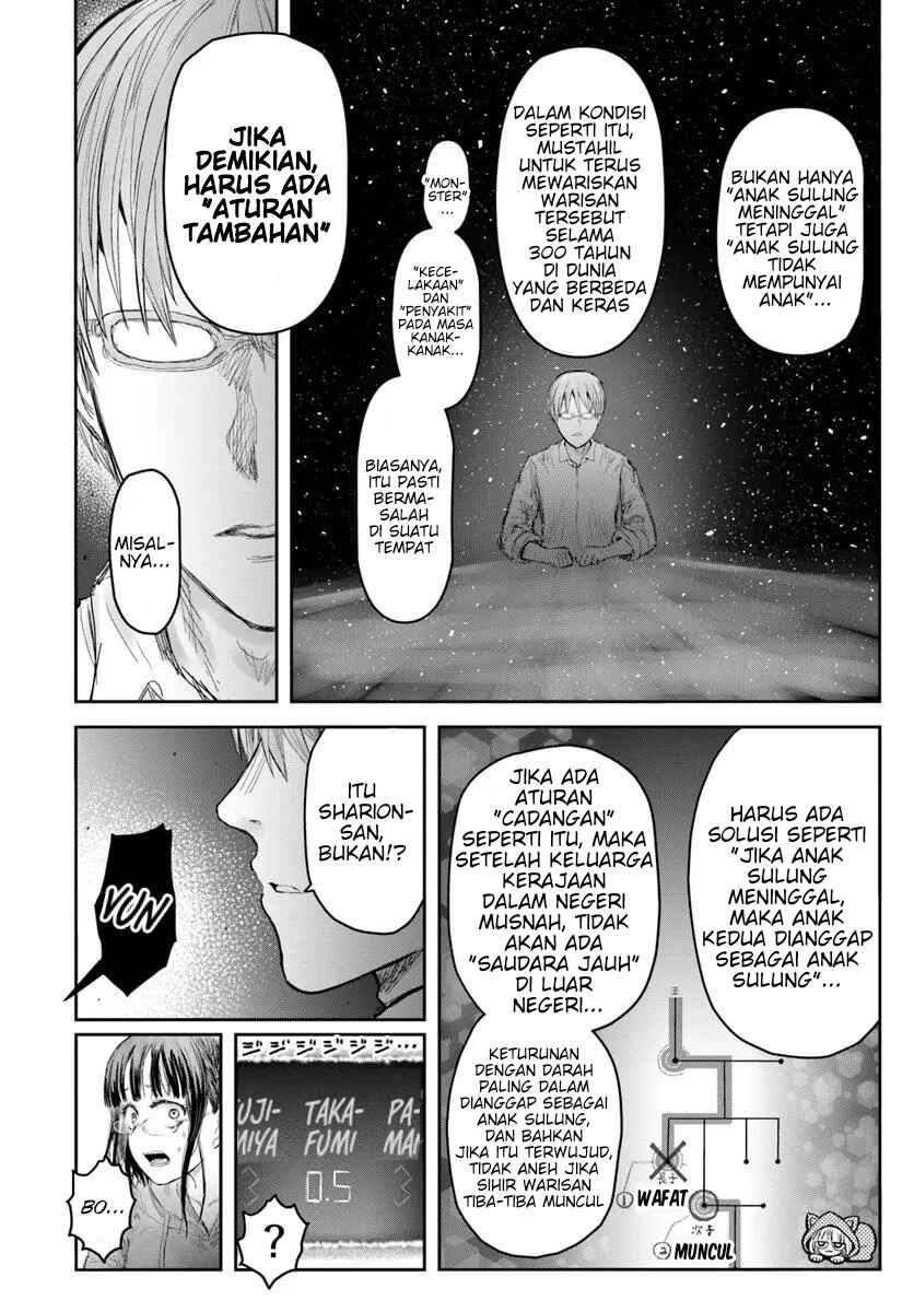 Chapter 65 - Page 2