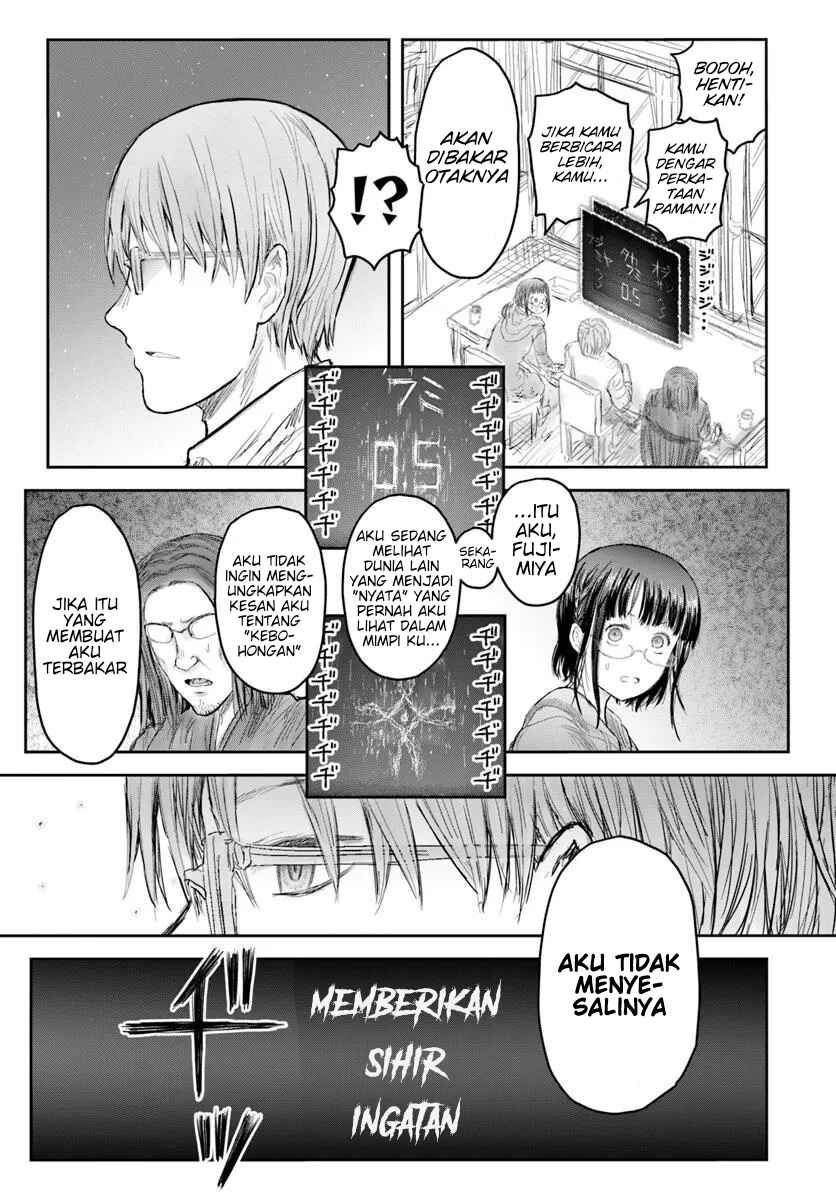 Chapter 65 - Page 3