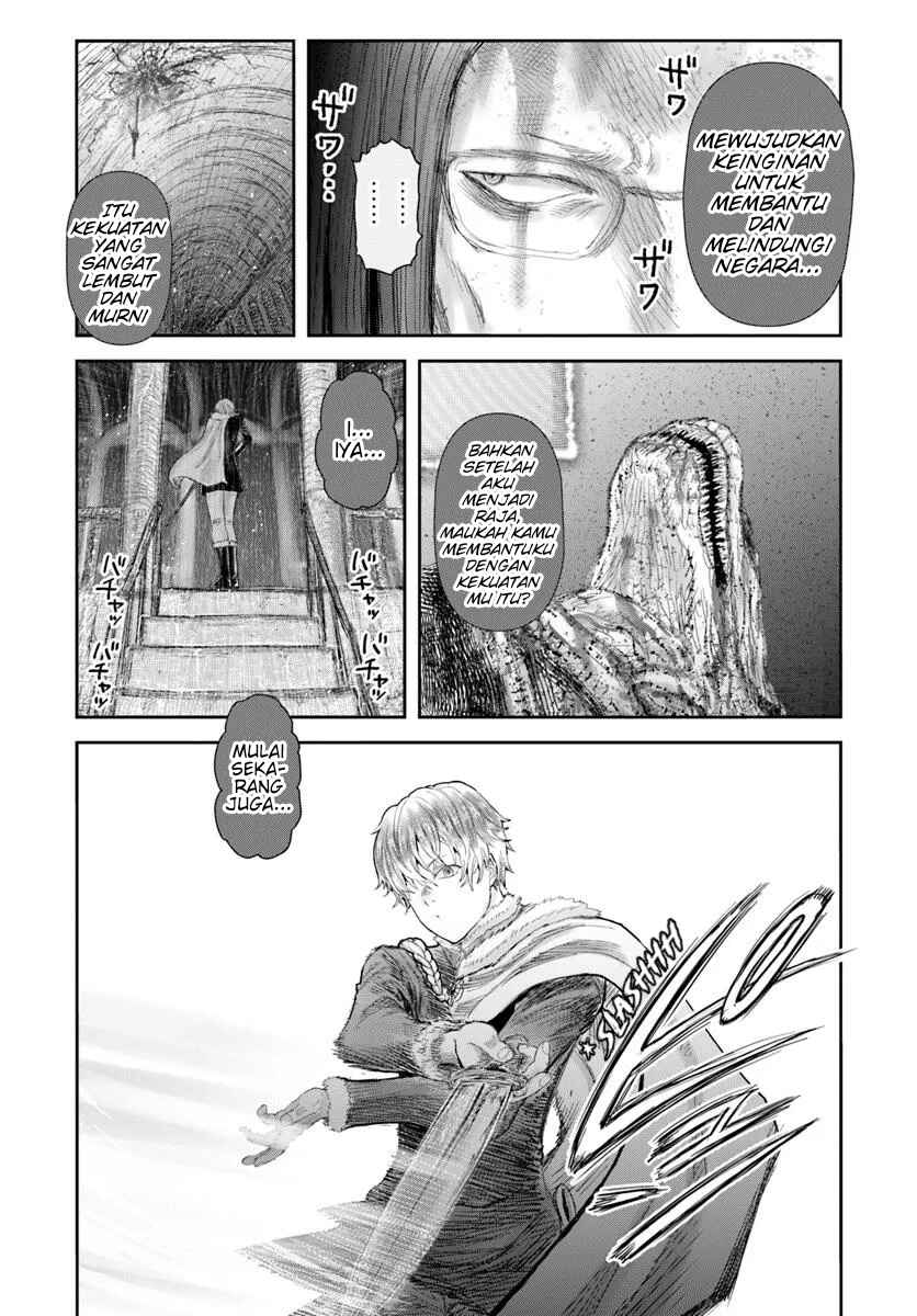 Chapter 65 - Page 7