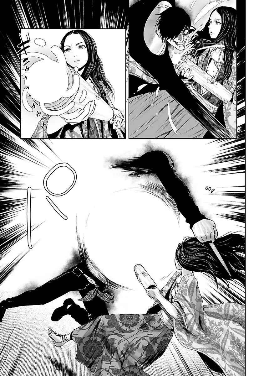 Chapter 10 - Page 2