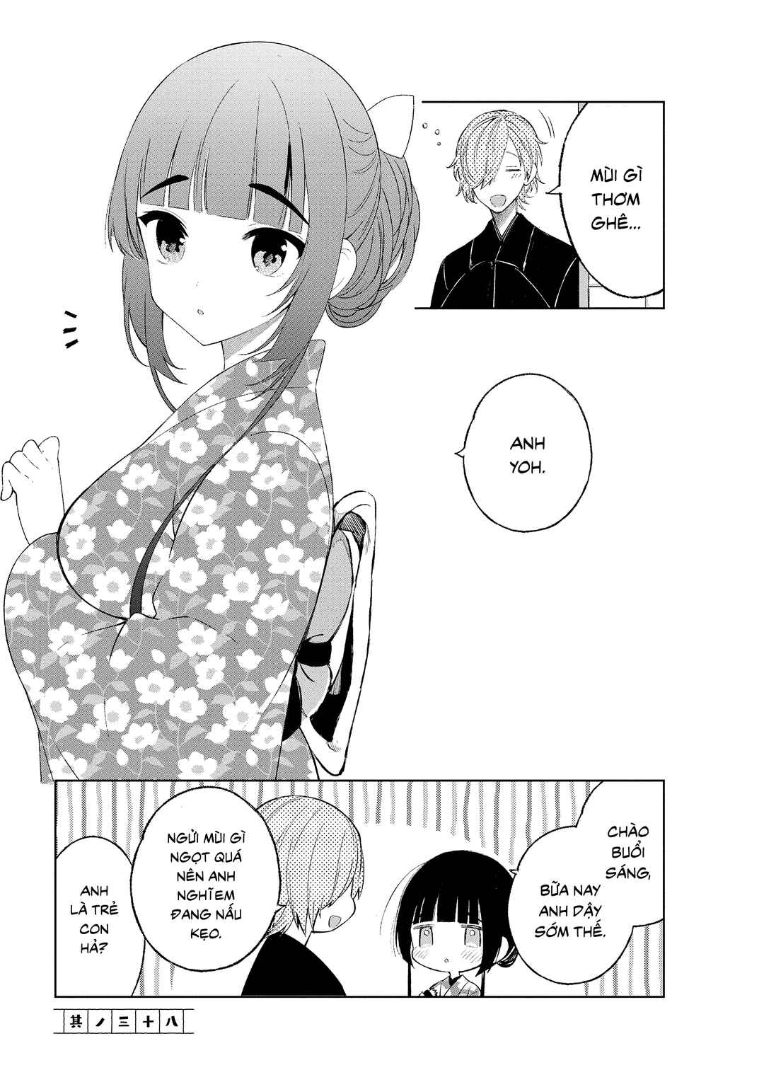 Chapter 38 - Page 2