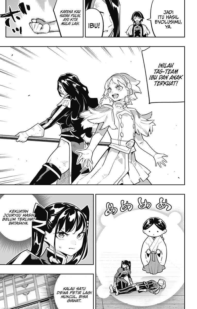 Chapter 179 - Page 20