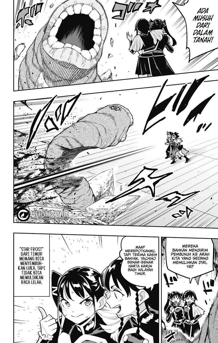 Chapter 179 - Page 7
