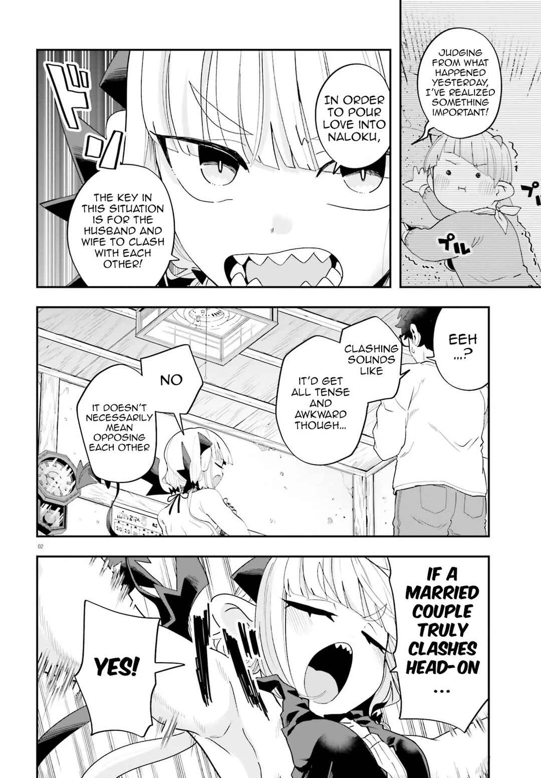 Chapter 35 - Page 2