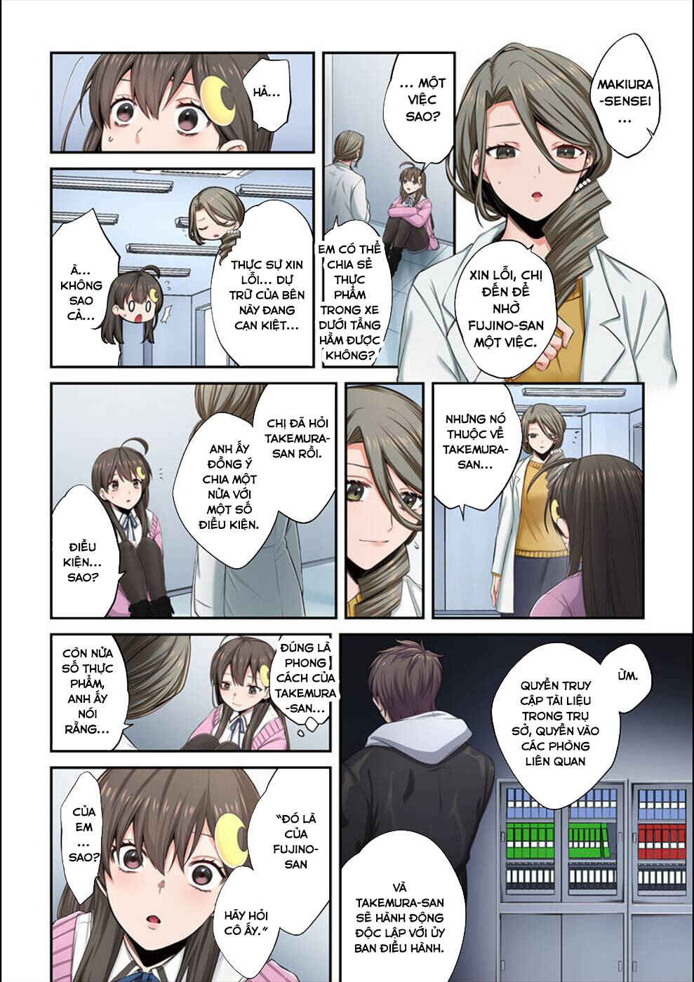 Chapter 12 - Page 11