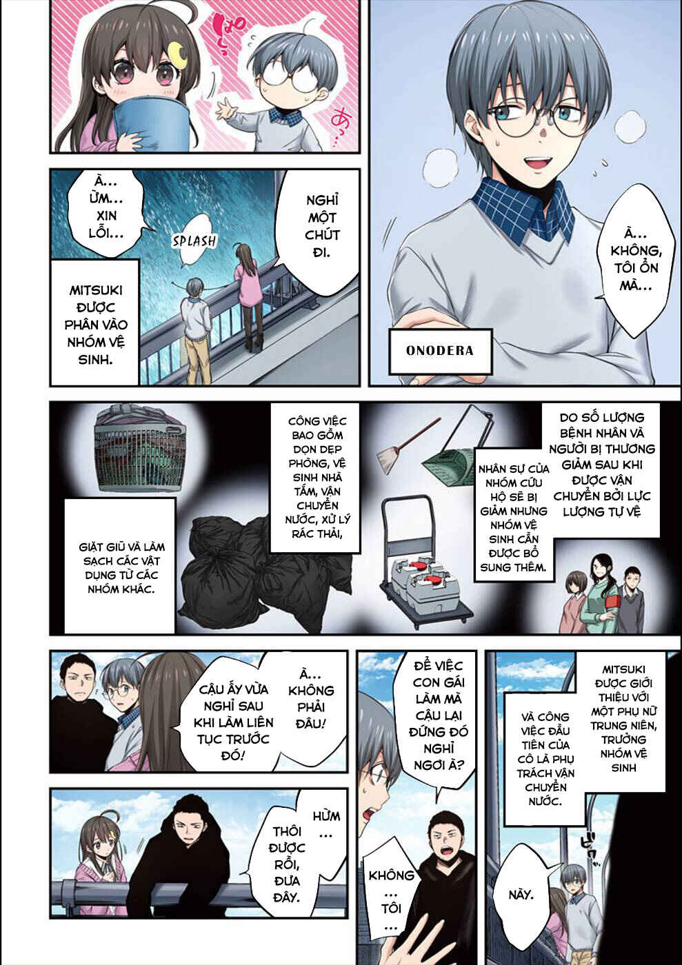 Chapter 12 - Page 13