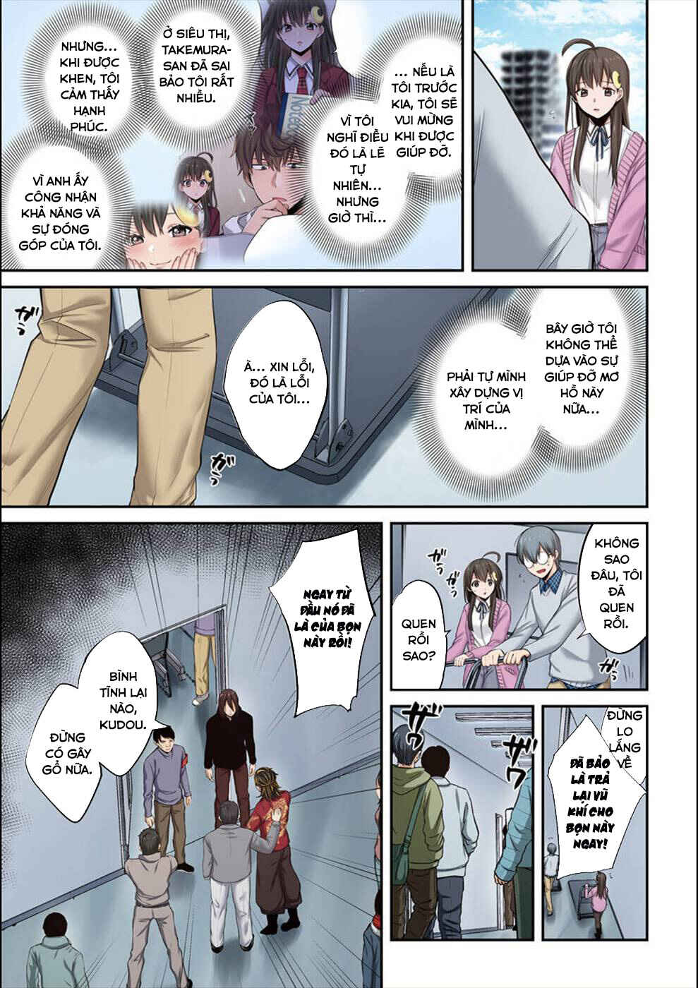 Chapter 12 - Page 14