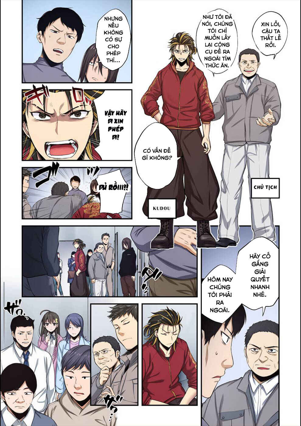 Chapter 12 - Page 15