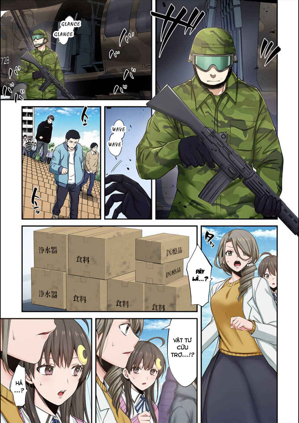 Chapter 12 - Page 4