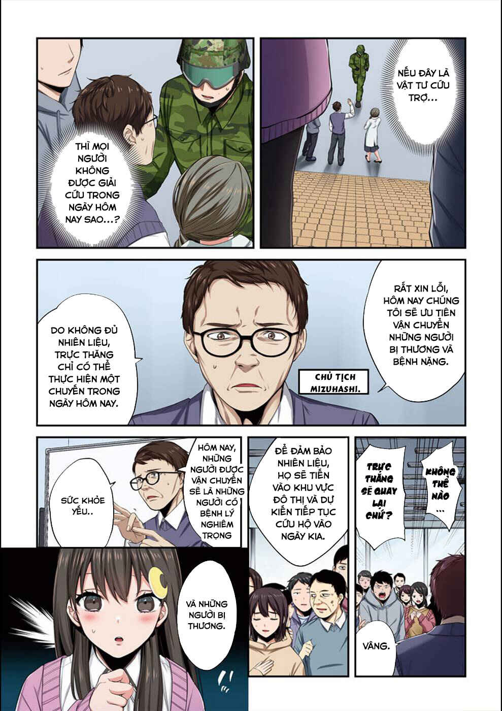 Chapter 12 - Page 5