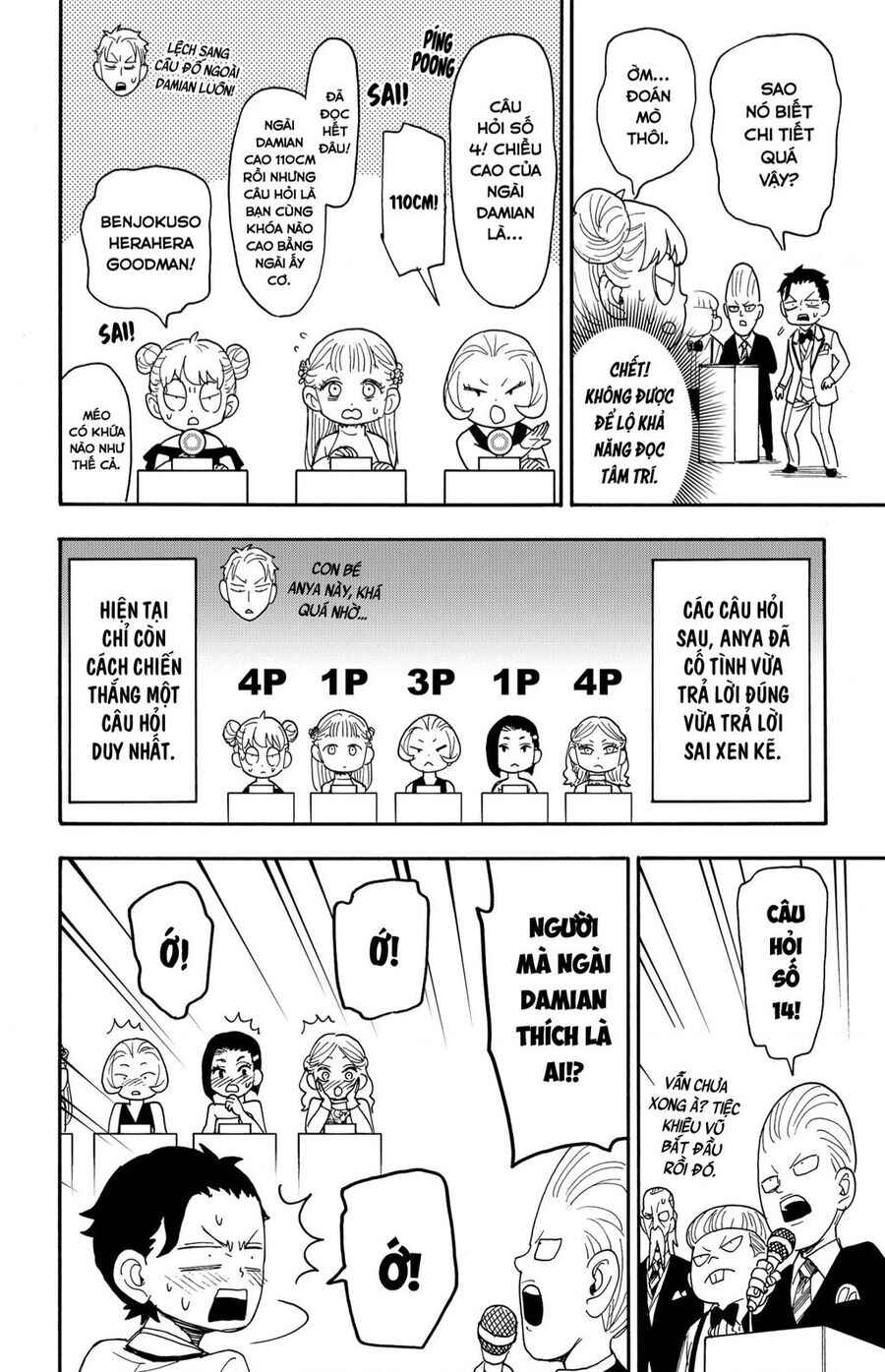 Chapter 96 - Page 15