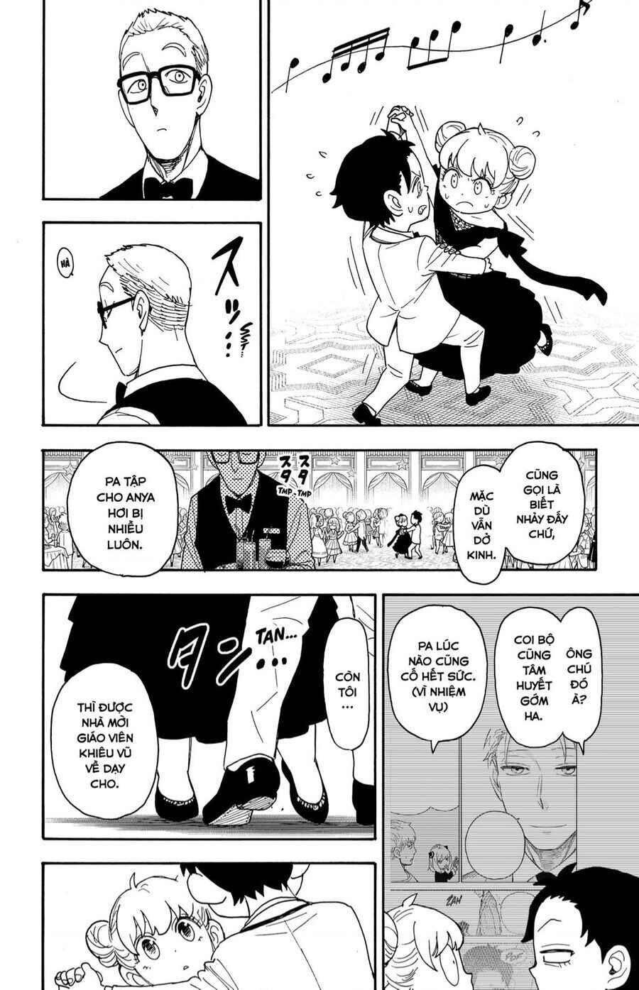 Chapter 96 - Page 21