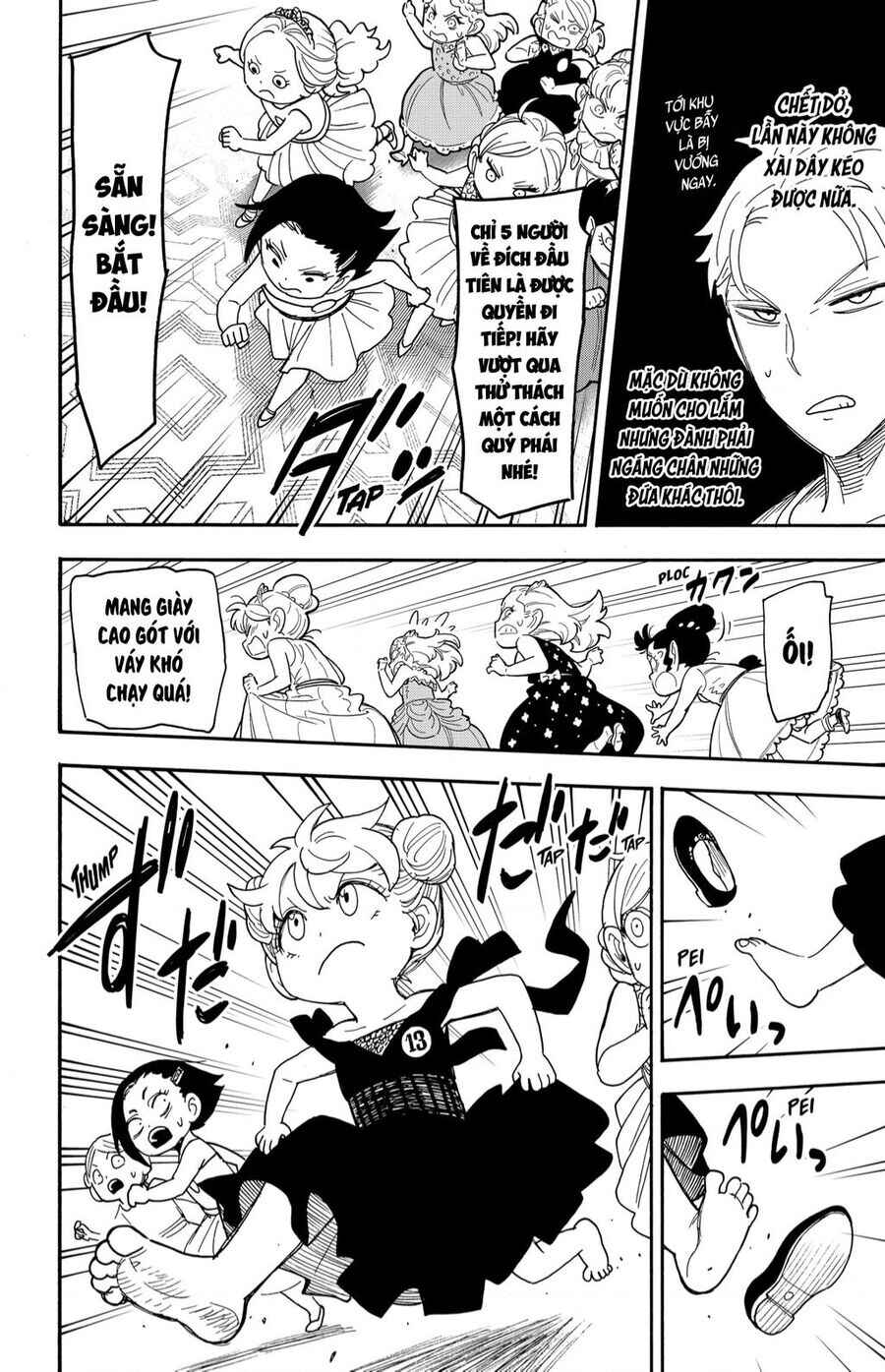 Chapter 96 - Page 9