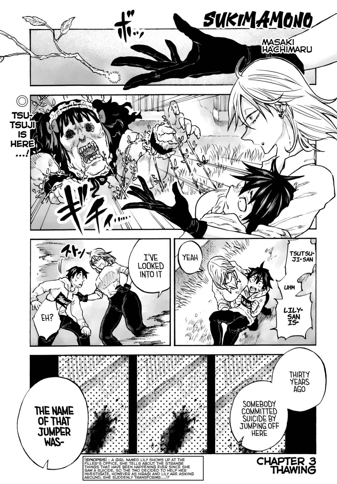Chapter 3 - Page 1
