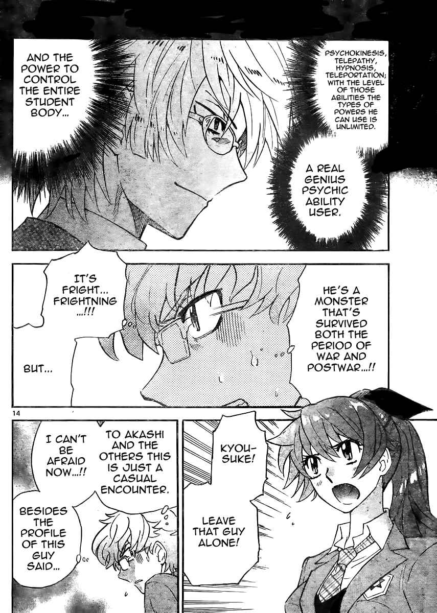 Chapter 386 - Page 14