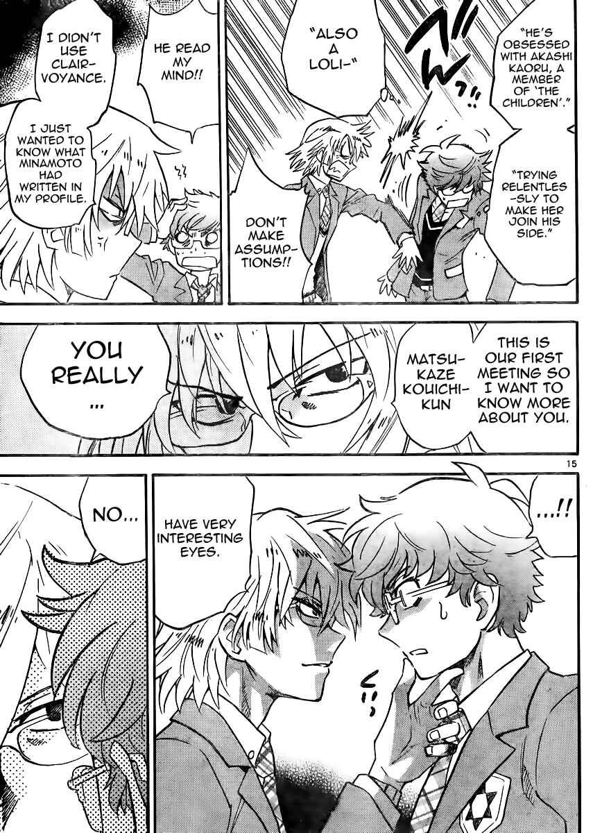 Chapter 386 - Page 15