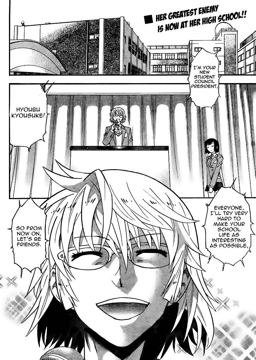 Chapter 386 - Page 2