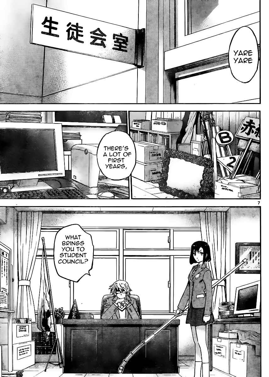 Chapter 386 - Page 7