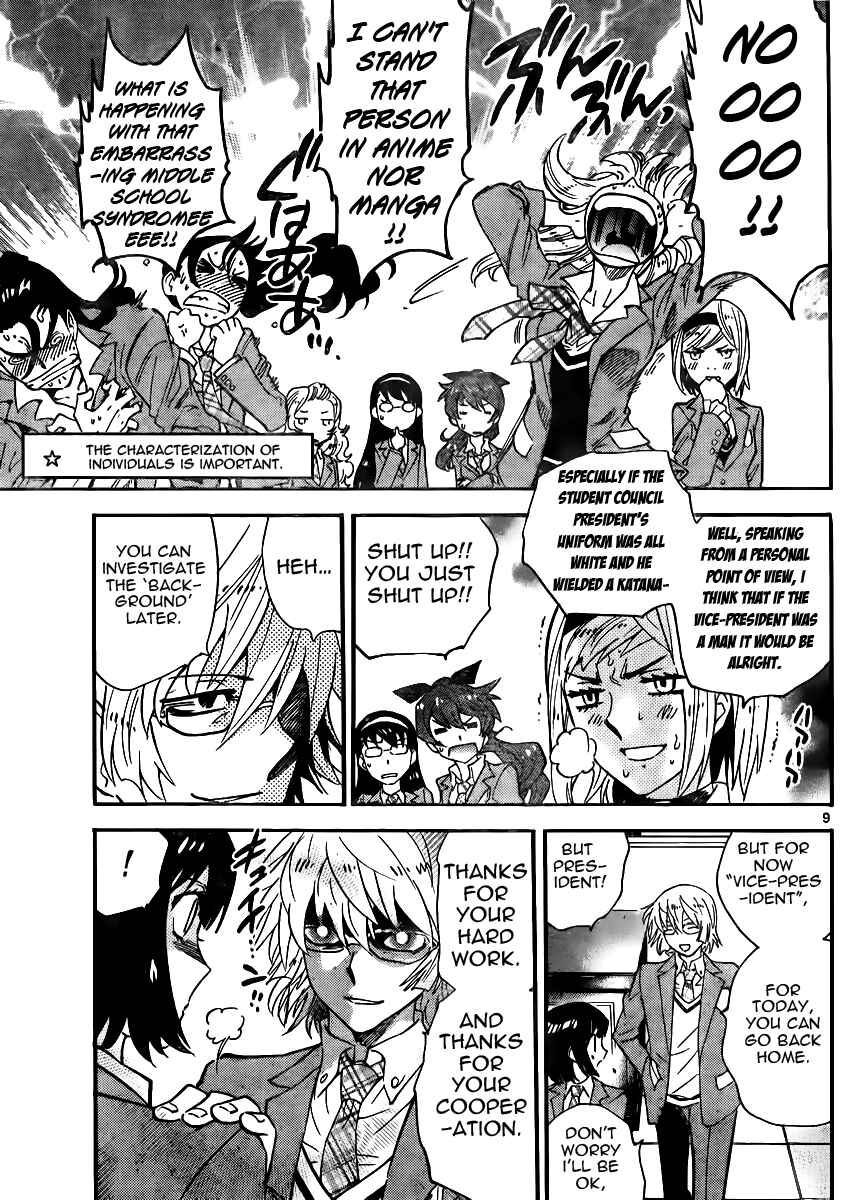 Chapter 386 - Page 9