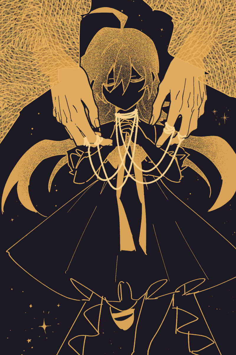 Chapter 17 - Page 3