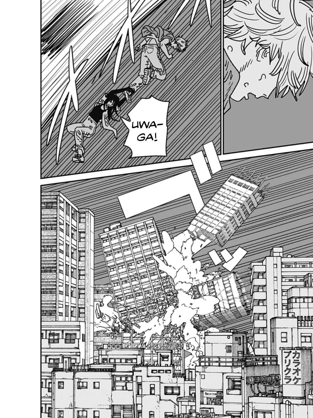 Chapter 207 - Page 5