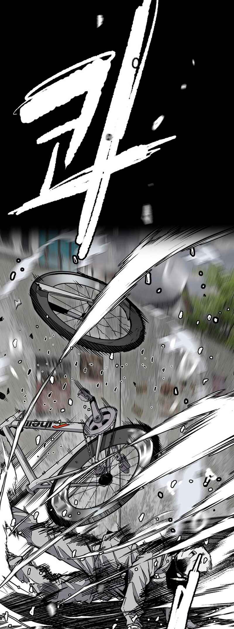 Chapter 541 - Page 16