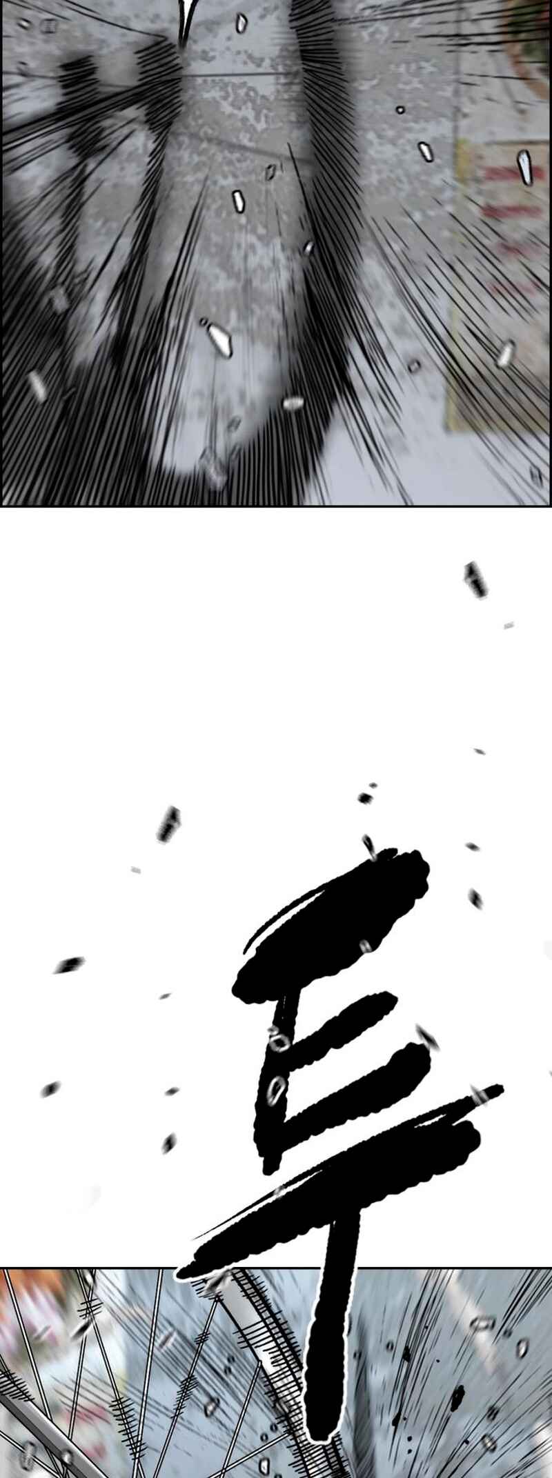 Chapter 541 - Page 21
