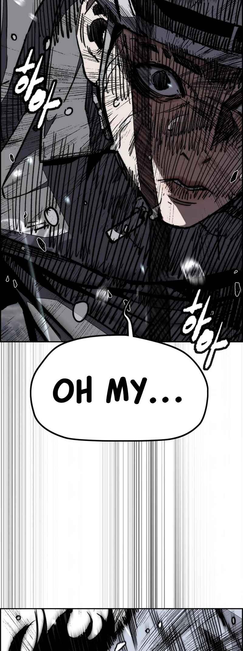 Chapter 541 - Page 3
