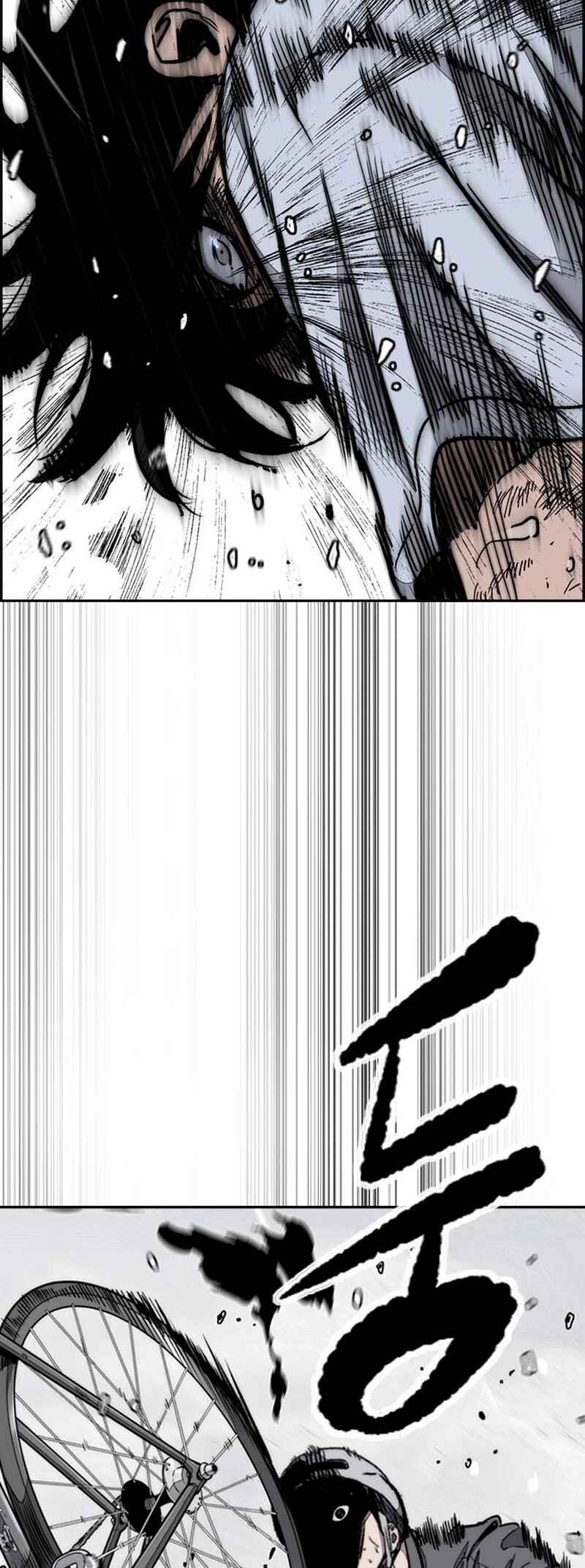 Chapter 541 - Page 4