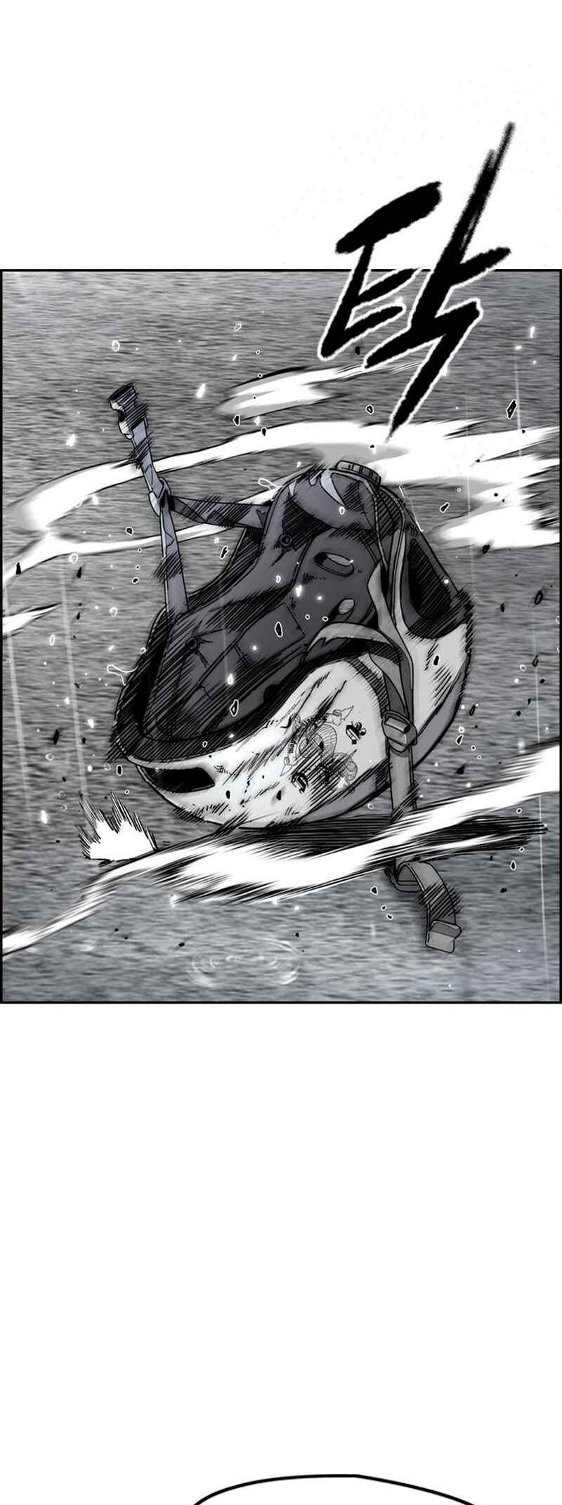 Chapter 541 - Page 42