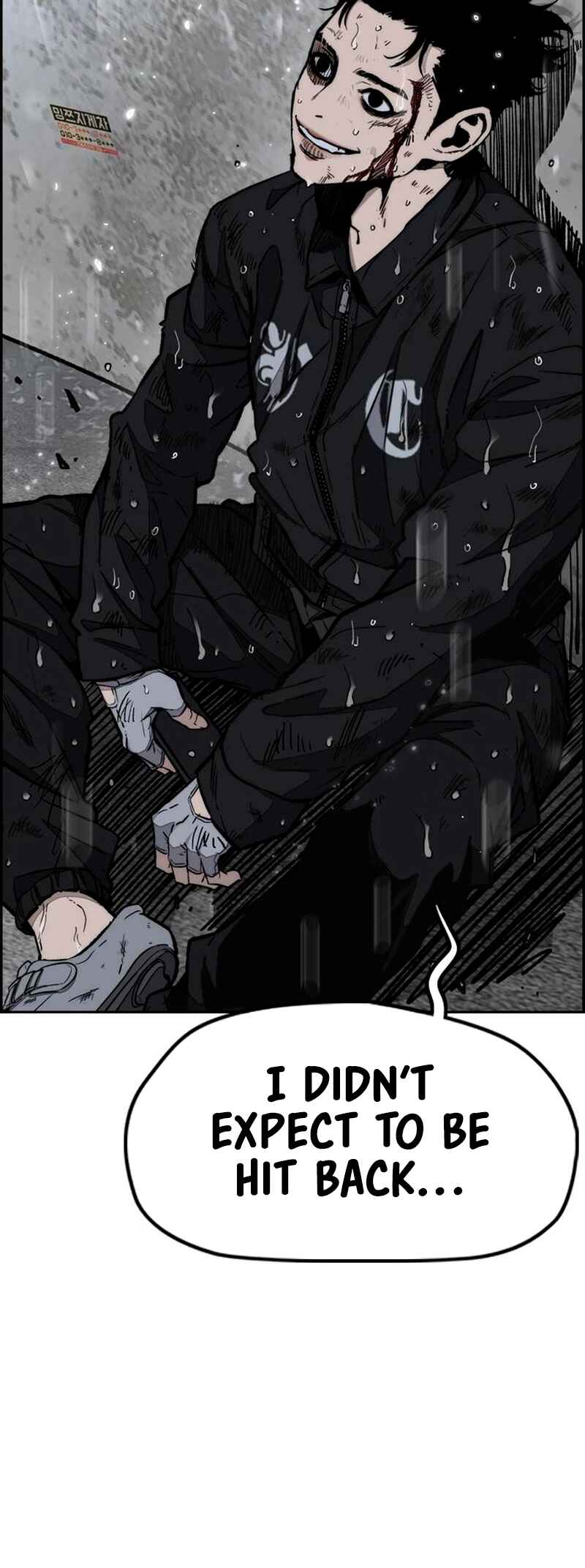 Chapter 541 - Page 48